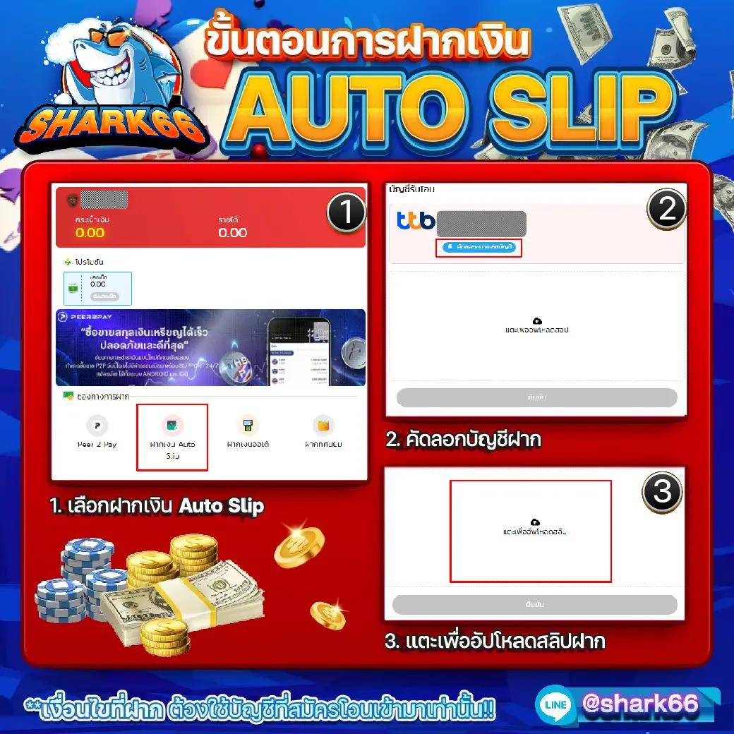 เล่นง่าย กับ PG สล็อต 99 เว็บตรง แจ็คพอตแตกมากที่สุดในไทย