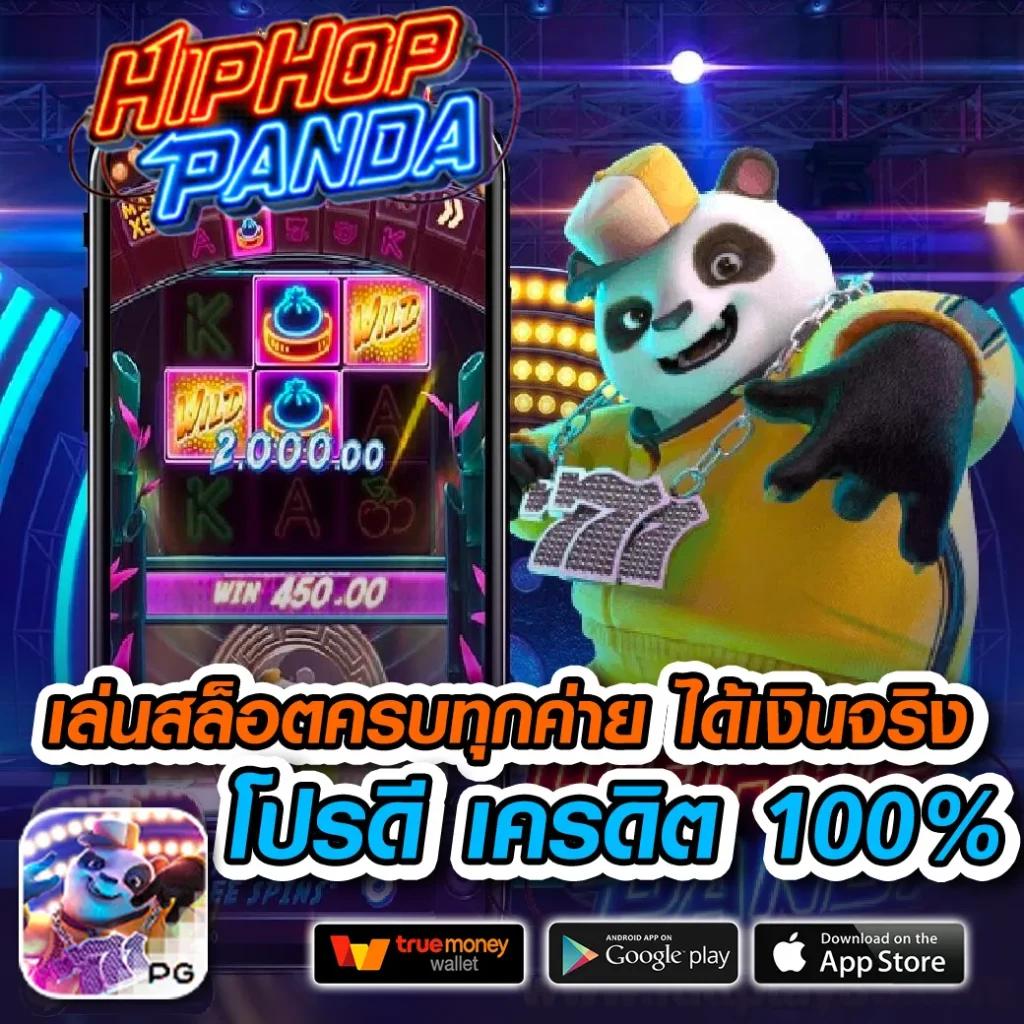 เล่นง่าย มั่นใจได้กับ PGZEEDTO แบรนด์คาสิโนออนไลน์ยอดนิยมในไทย