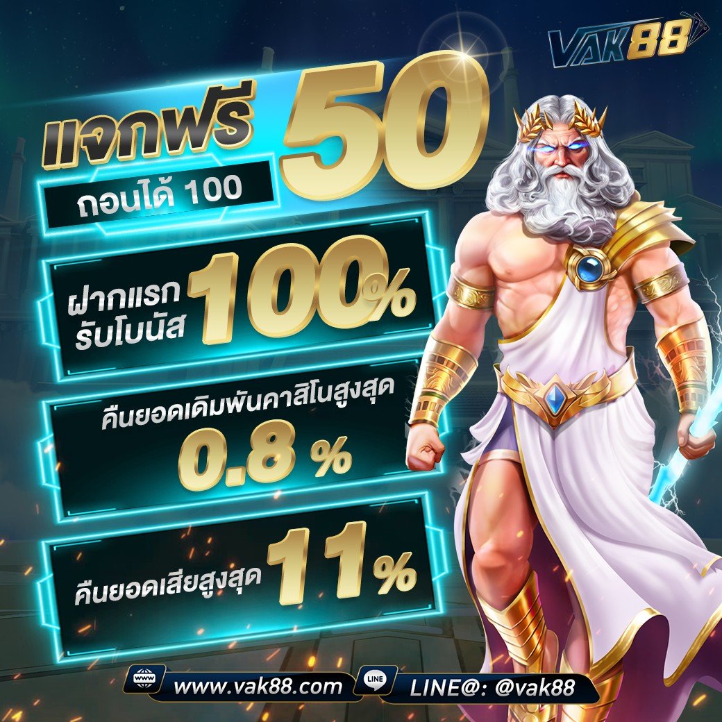 เล่นง่ายกับ เกมทดลองเล่นสล็อต ค่ายดัง เกมใหม่ล่าสุด อัปเดตทุกวัน