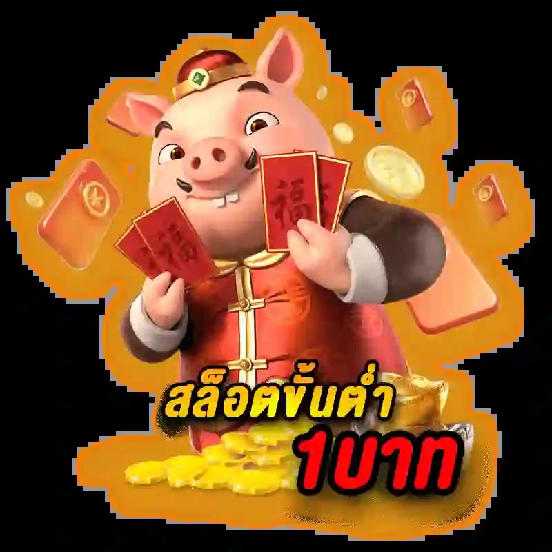 เล่นง่ายปลอดภัยกับ ผลบอลสดthscore mobi ระบบฝากถอนออโต้ทันสมัยปลอดภัย