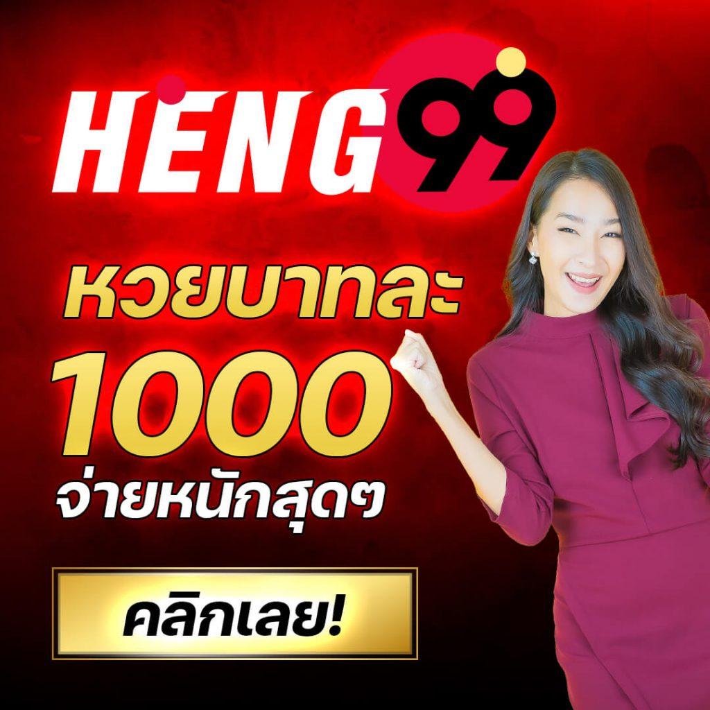 เล่นง่ายสุดกับ ezslot vip รวมเกมฮิต ระบบทันสมัยแน่นอน