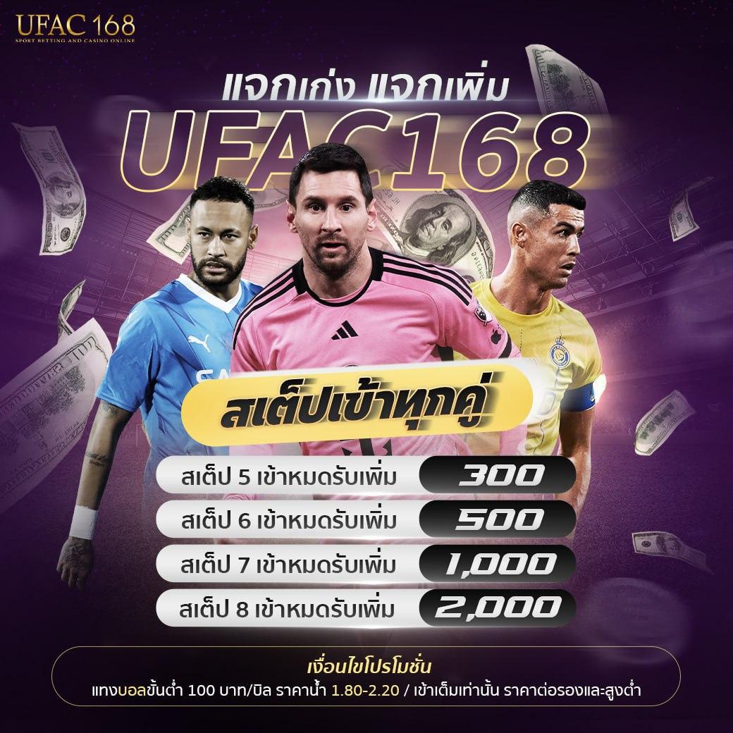 เล่นง่ายเร็วทันใจ กับ PG Slot Online คาสิโนออนไลน์ระดับแนวหน้า