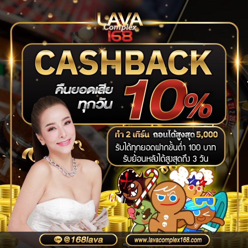 เล่นบอลออนไลน์สดกับ บอลสดth ตรงผ่านเว็บไซต์ทันใจในไทย