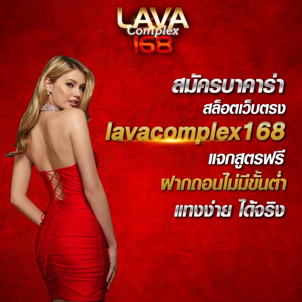 เล่นบาคาร่าออนไลน์กับ บอลสด888ล่าสุด ฝากถอนรวดเร็ว โปรโมชั่นเด็ดที่สุดในไทย