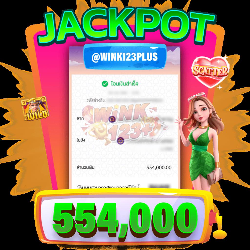 เล่นสล็อต PG Slot PNG ฝาก-ถอนรวดเร็ว ปลอดภัย ฝากไม่มีขั้นต่ำ