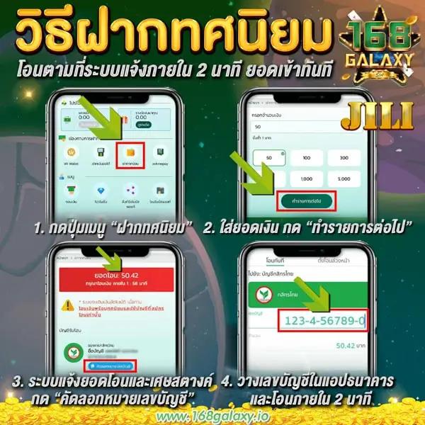 เล่นสล็อตz16 เว็บตรงครบวงจร จ่ายจริงไม่มีขั้นต่ำ