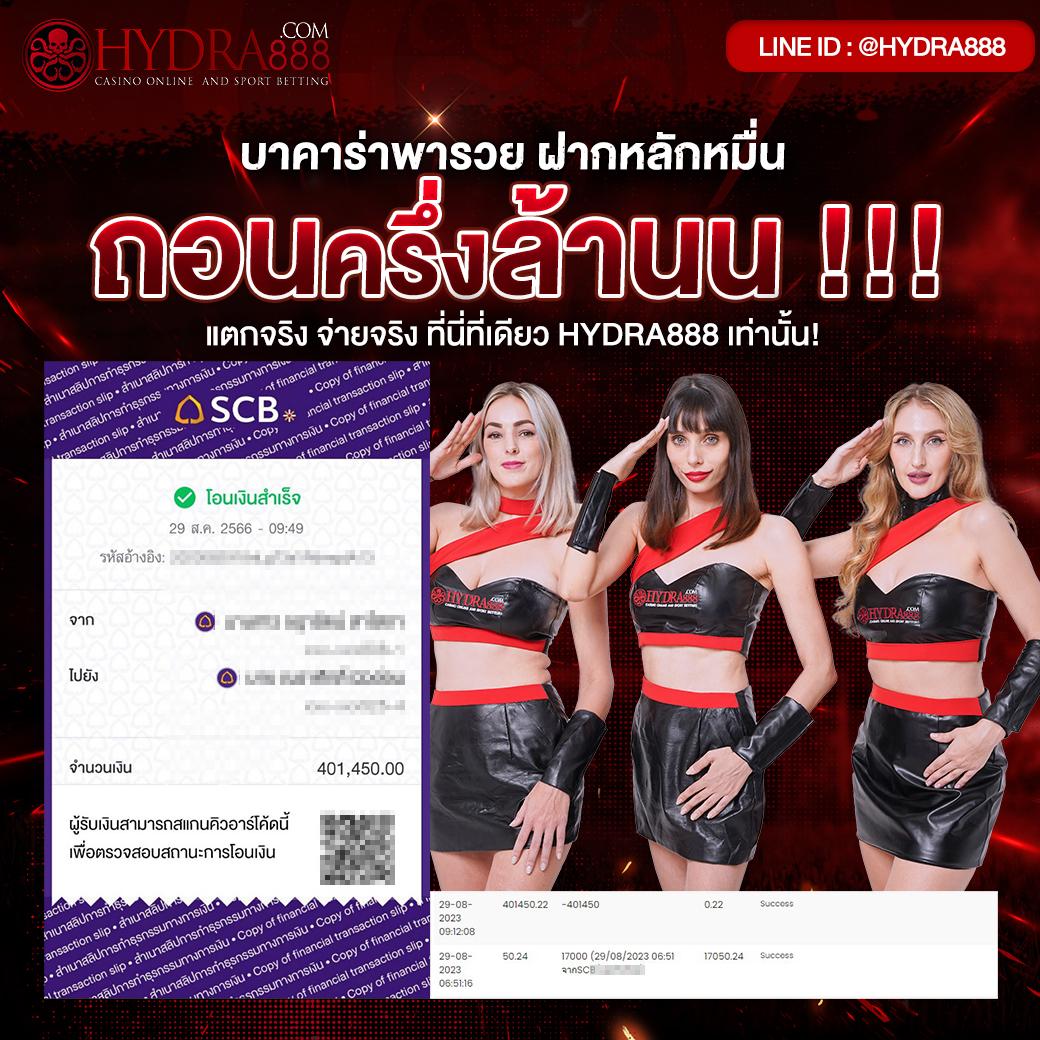 เล่นสล็อตปลอดภัย กับ SlotPG เว็บตรง โบนัสพิเศษทุกวัน