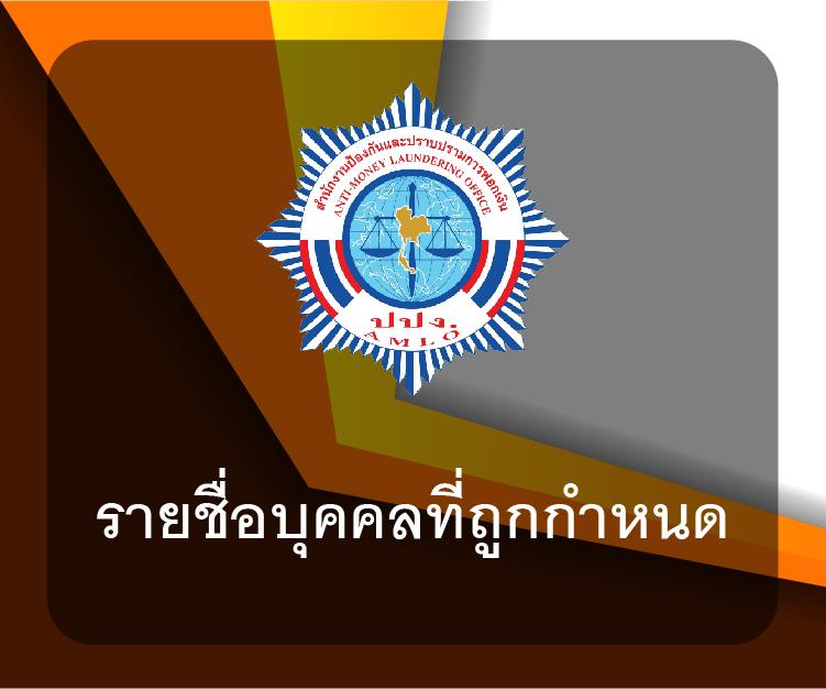 เล่นสล็อตออนไลน์ดีที่สุดกับ slot911th สมัครง่าย จ่ายจริง
