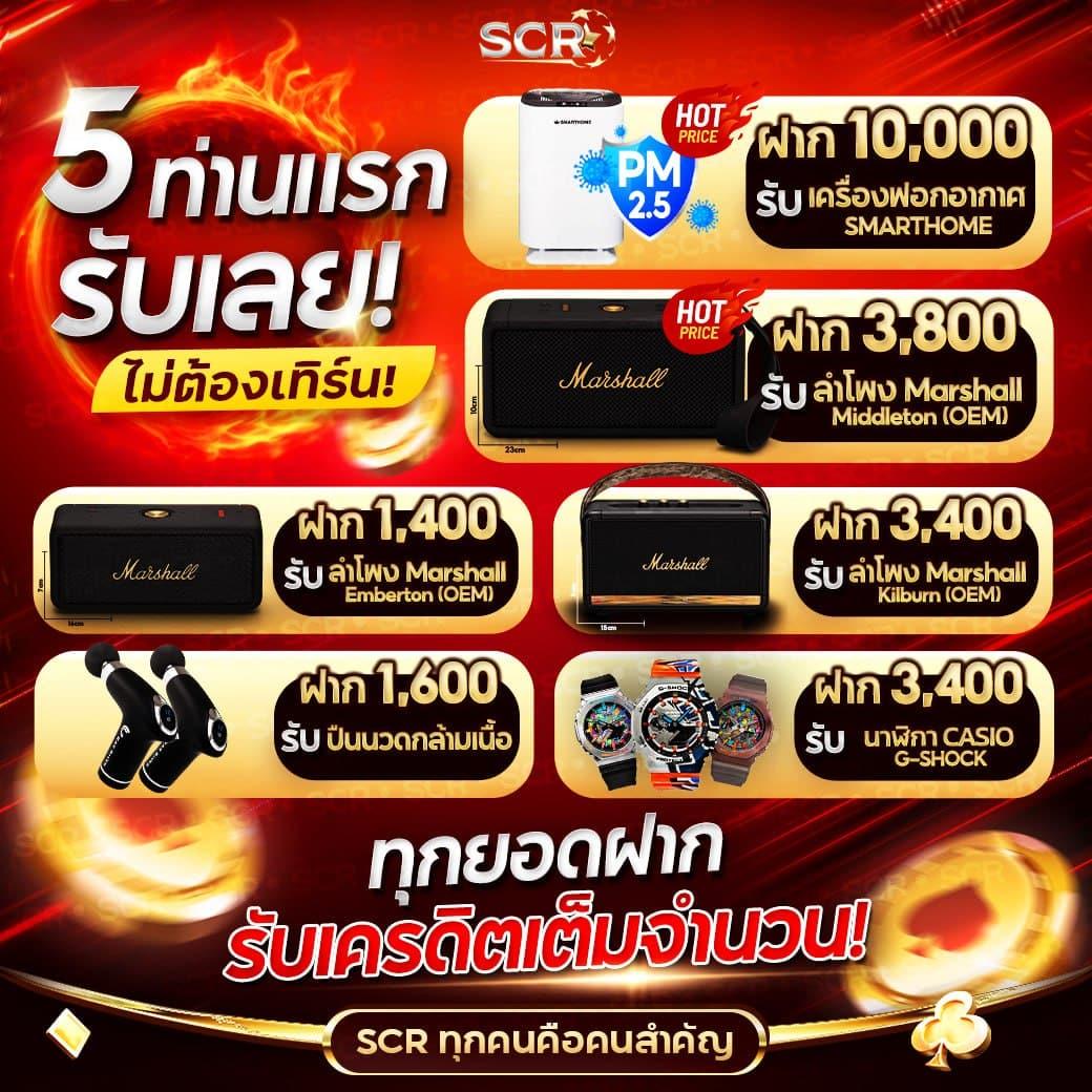 เล่นสล็อตออนไลน์เกอิชา เว็บตรงไม่ผ่านเอเย่นต์ 2024