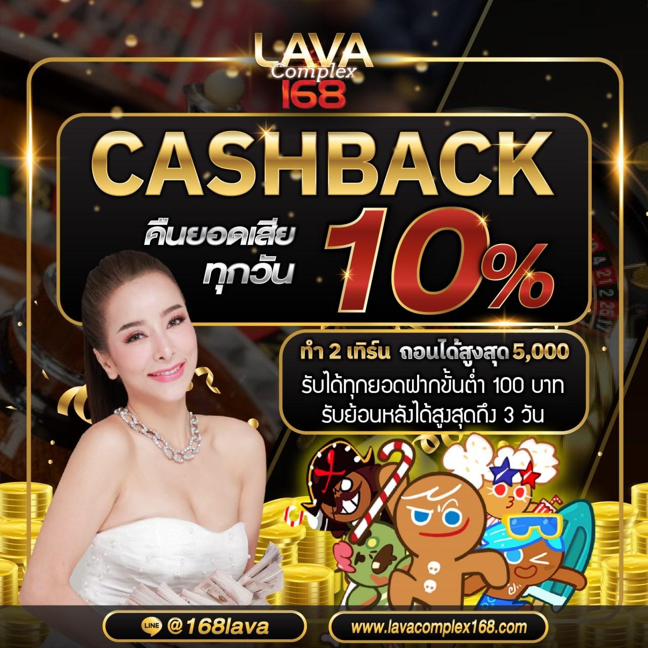 เล่นหวยออนไลน์ เว็บอันดับหนึ่ง จ่ายเต็มทุกงวด เกมเด็ดสนุกสุดมันส์
