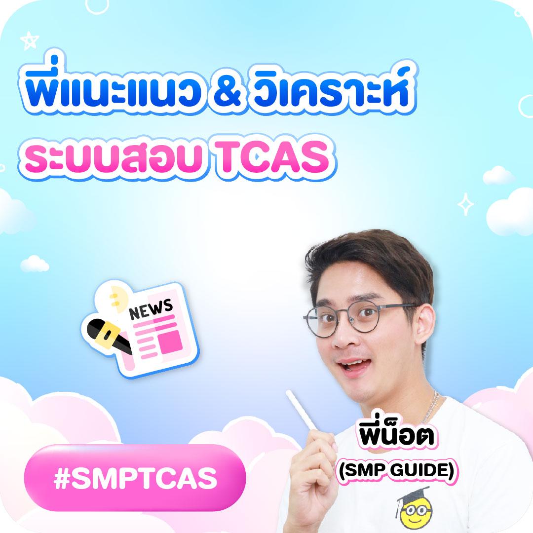 เล่นเกมได้เงิน เว็บตรง ไม่ผ่านเอเย่นต์ แจกจริงทุกวัน