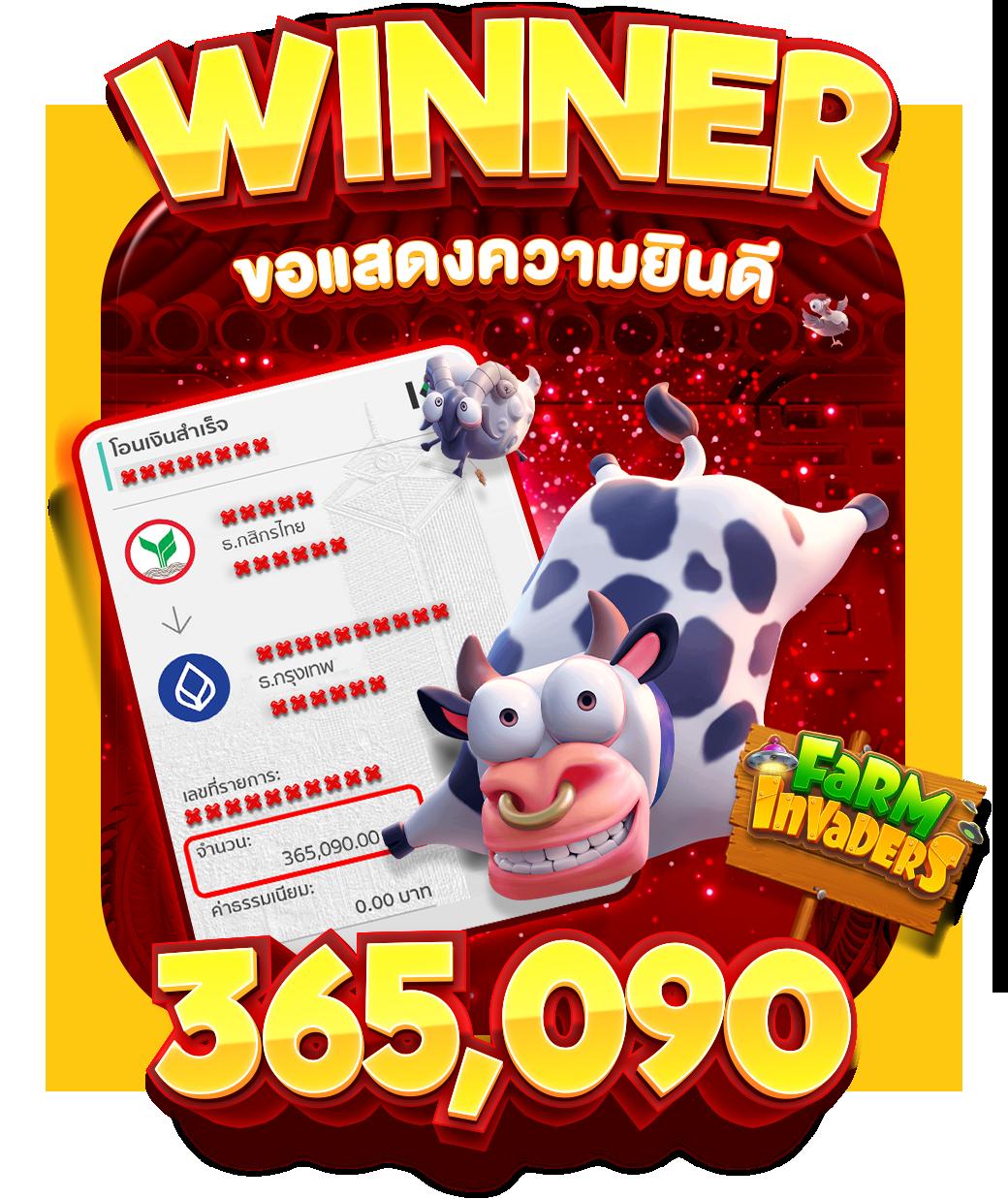 เว็ คาสิโนออนไลน์ ระบบใหม่ล่าสุด เล่นง่าย ฝากถอนรวดเร็ว