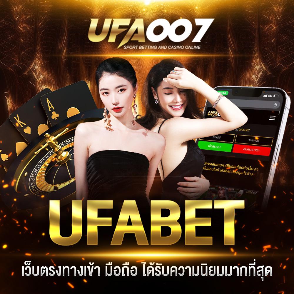 เว็บ888สล็อต รวมเกมสล็อตใหม่ล่าสุด เล่นง่าย แตกไวในประเทศไทย