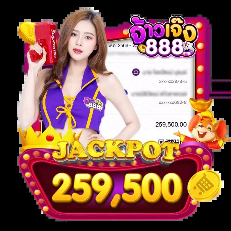เว็บ ทดลอง เล่น สล็อต รวมเกมใหม่ล่าสุด รับโบนัสจุใจในปี 2024
