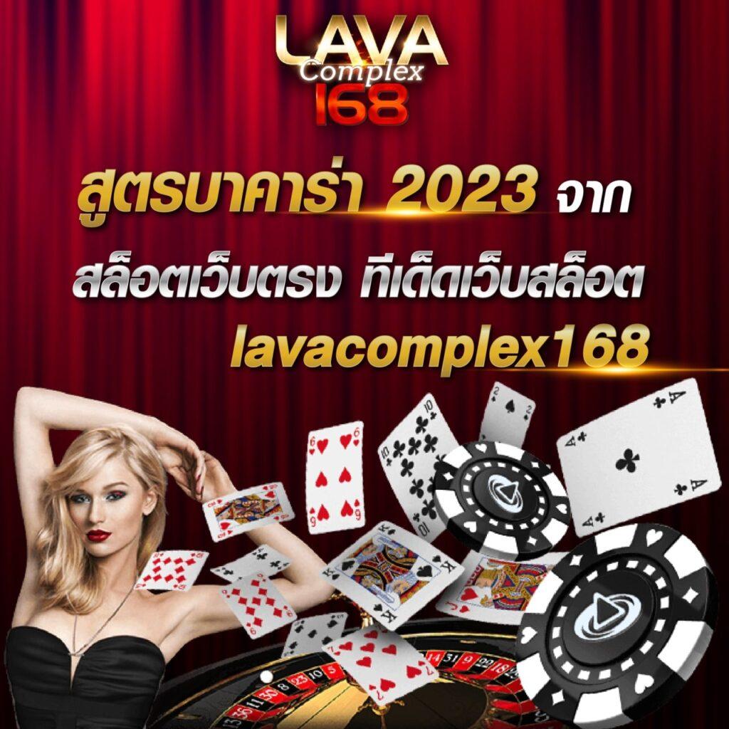 เว็บ สล็อต 456 เข้า สู่ ระบบ เว็บพนันออนไลน์ มาตรฐานสากล