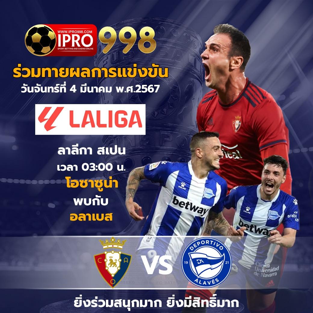 เว็บ สล็อต เครดิต ฟรี เว็บตรง เล่นง่าย จ่ายเต็ม โบนัสไม่อั้น