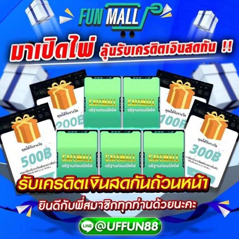 เว็บ สล็อต เว็บ ตรง เติมเต็มความมันส์ในเกมคาสิโนออนไลน์ระดับแนวหน้า
