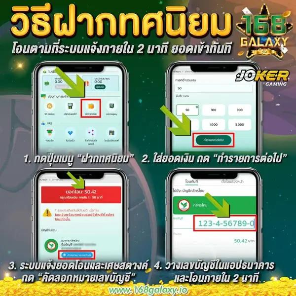 เว็บ สล็อตทดลอง คาสิโนเว็บตรง เล่นง่าย อัปเดตล่าสุด ช่องทางการเดิมพันใหม่