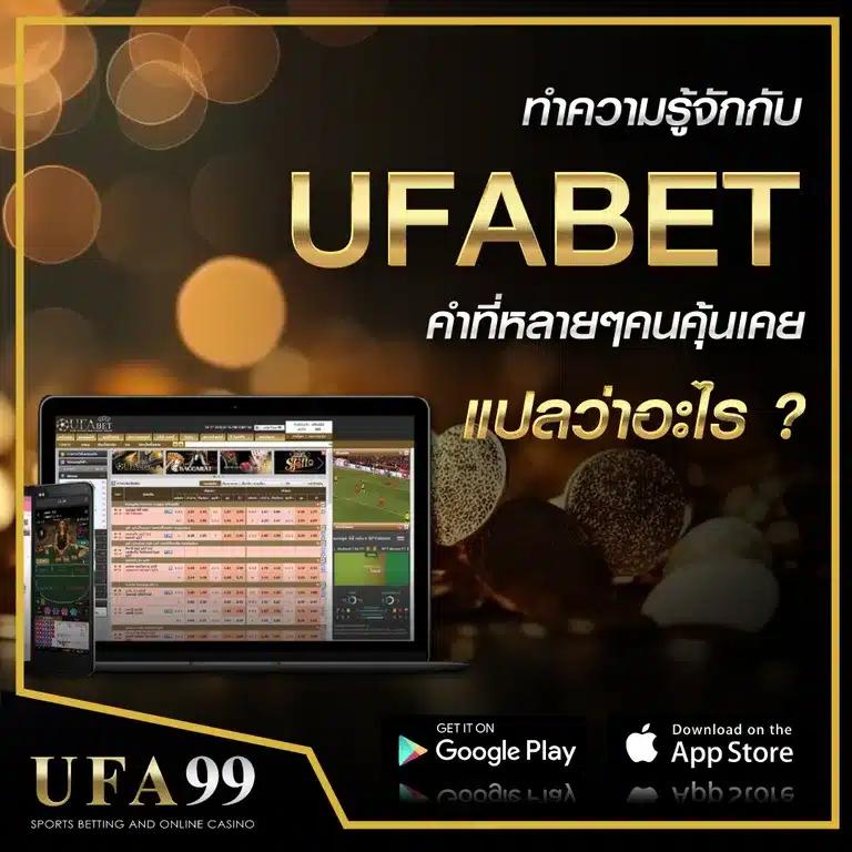 เว็บคาสิโน My Slot เล่นง่าย ได้เงินจริง มาตรฐานระดับสากล