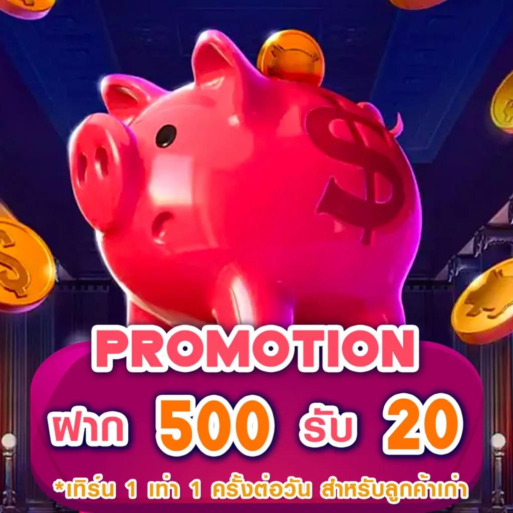 เว็บคาสิโน PGZEED89 รวมเกมใหม่ล่าสุด มั่นใจทุกการเดิมพันในไทย
