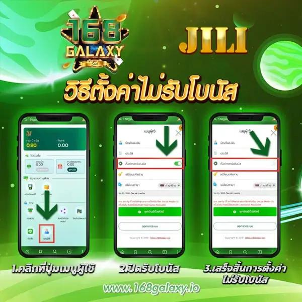 เว็บคาสิโน livescore ระบบเร็ว จ่ายเต็ม โปรโมชั่นครบครัน