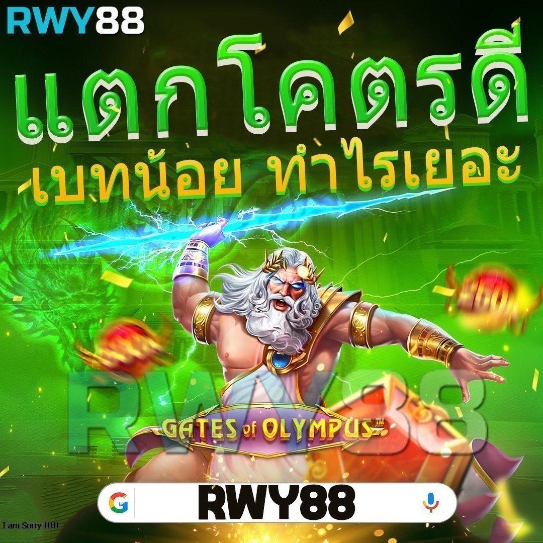 เว็บคาสิโน pg777 เล่นง่าย จ่ายจริง ไม่มีโกง 2024