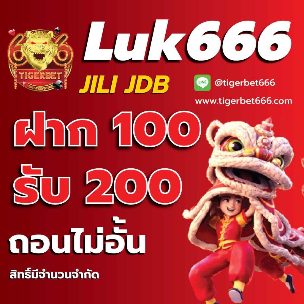 เวบตรง คาสิโนสด ระบบออโต้ คาสิโนออนไลน์ มาแรงที่สุดในไทย