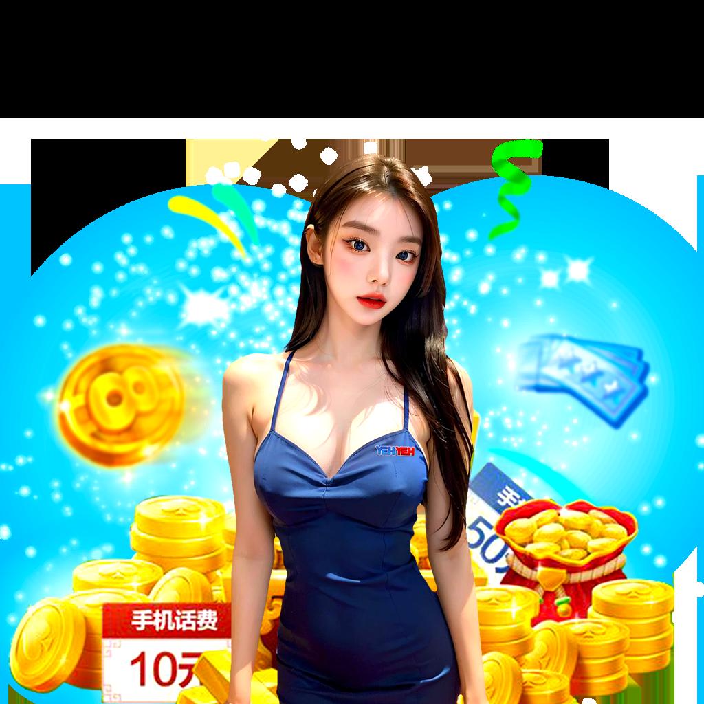 เว็บตรงไม่ผ่านเอเย่นต์ ฝากถอนง่าย จบในที่เดียวแห่งการเดิมพัน