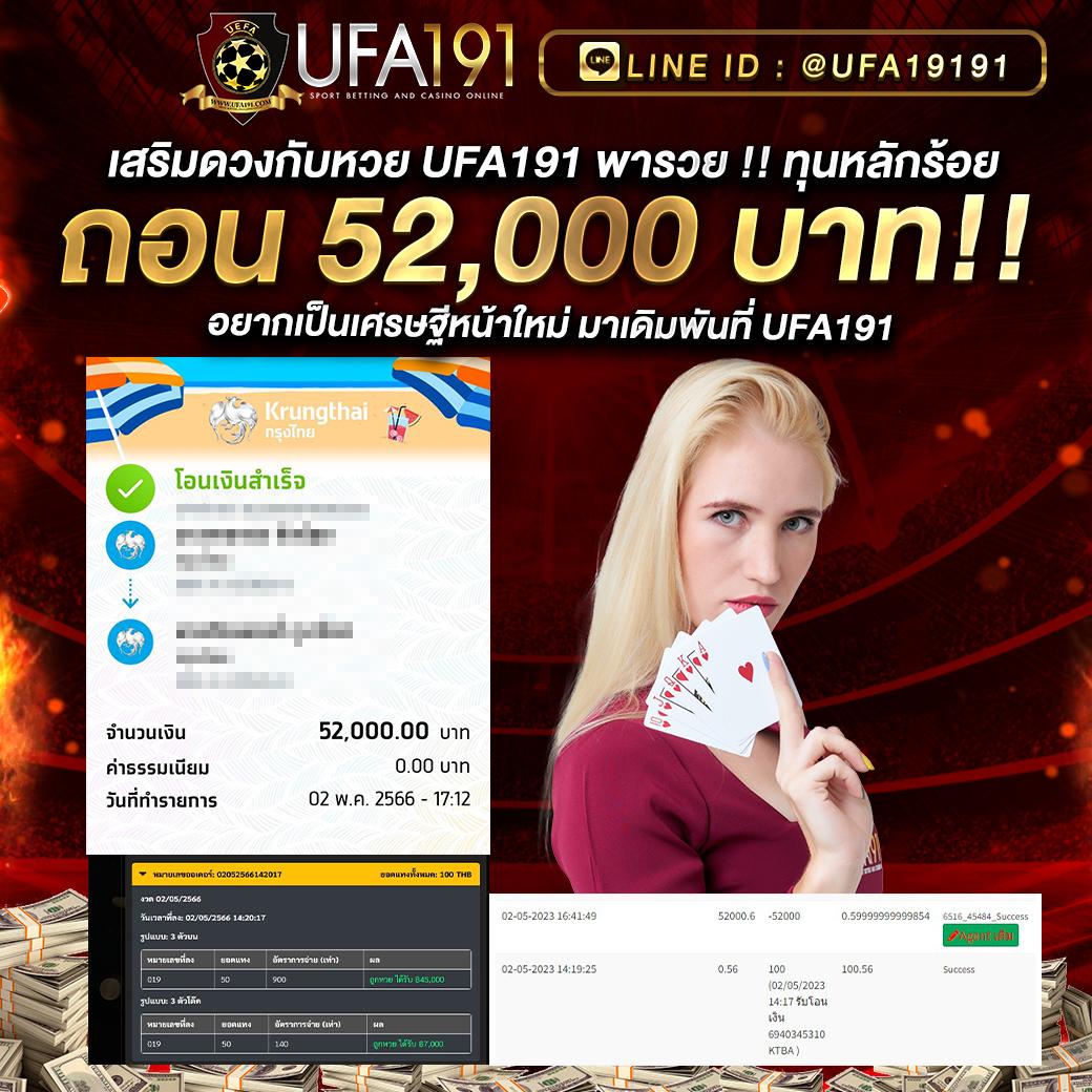 เว็บทดลองสล็อต คาสิโนอัปเดตใหม่ ไม่มีลิมิต เล่นได้ฟรีทุกเกม