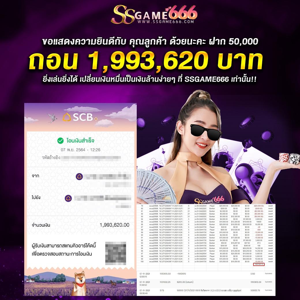 เว็บทําเทิร์น10รับ100 เว็บคาสิโนใหม่ล่าสุด เล่นง่ายจ่ายจริง กำไรแน่น