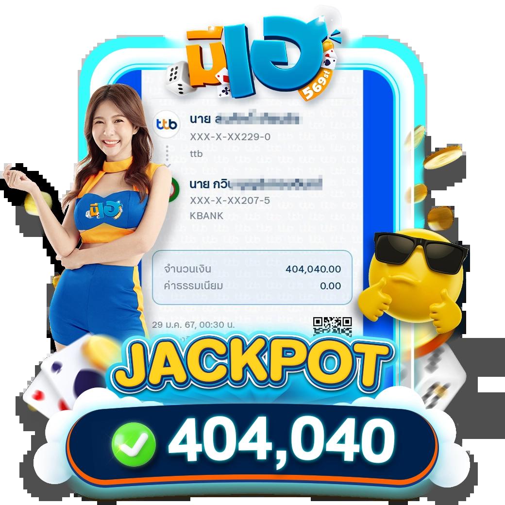 เว็บปั้มสปิน Coin Master ฟรี ไม่มีขั้นต่ำ เล่นง่ายได้เงินจริง พร้อมโปรโมชั่นด่วน