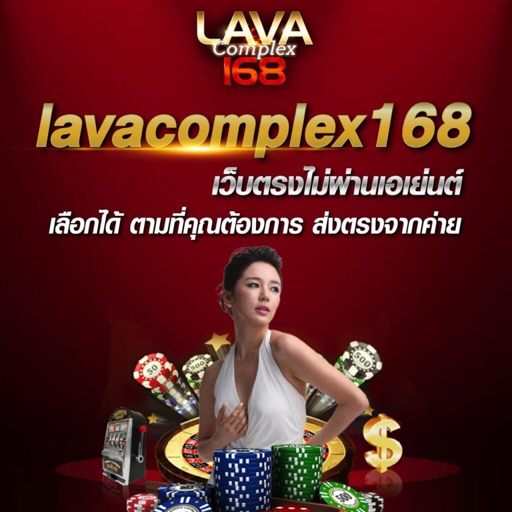 เว็บพนันออนไลน์ เล่นง่าย รวยไว พร้อมโปรโมชั่นเด็ด 2024