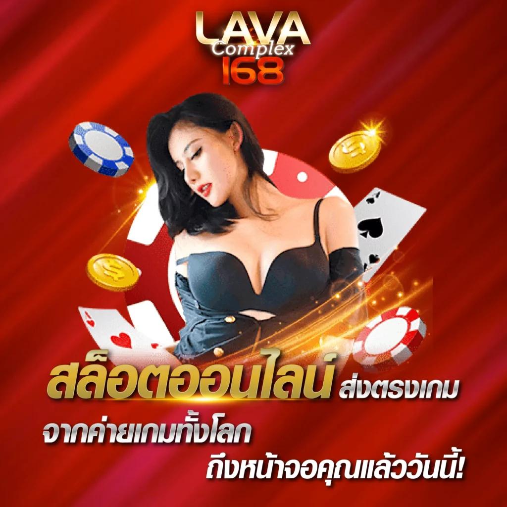 เว็บสล็อต 999 รวมเกมสล็อตใหม่ล่าสด เล่นง่าย จ่ายไว2024