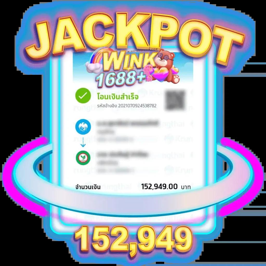 เว็บสล็อต 99 ราชา ศูนย์รวมเกมสล็อต เว็บตรงได้มาตรฐานในไทย