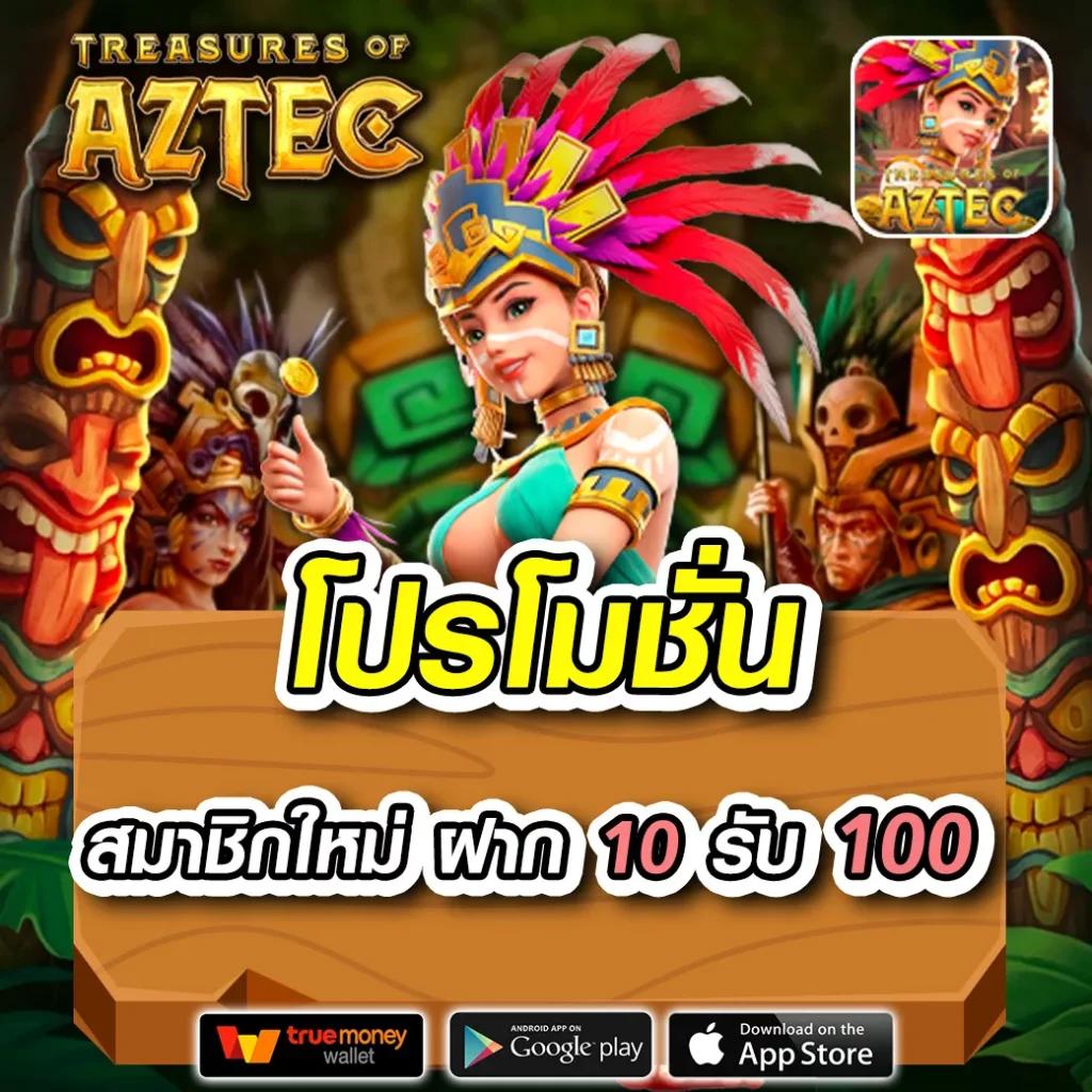 เว็บสล็อต PG ตรง ไม่มีขั้นต่ำ ฝากถอนออโต้ ปลอดภัย 24 ชั่วโมง