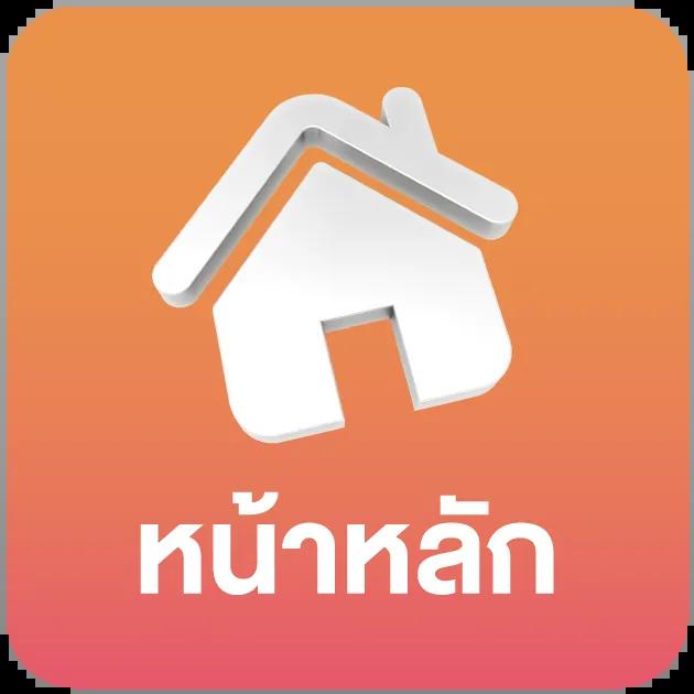 เว็บสล็อต วอ เลท สมัครง่าย แจ็คพอตแตกไว จ่ายจริงในไทย