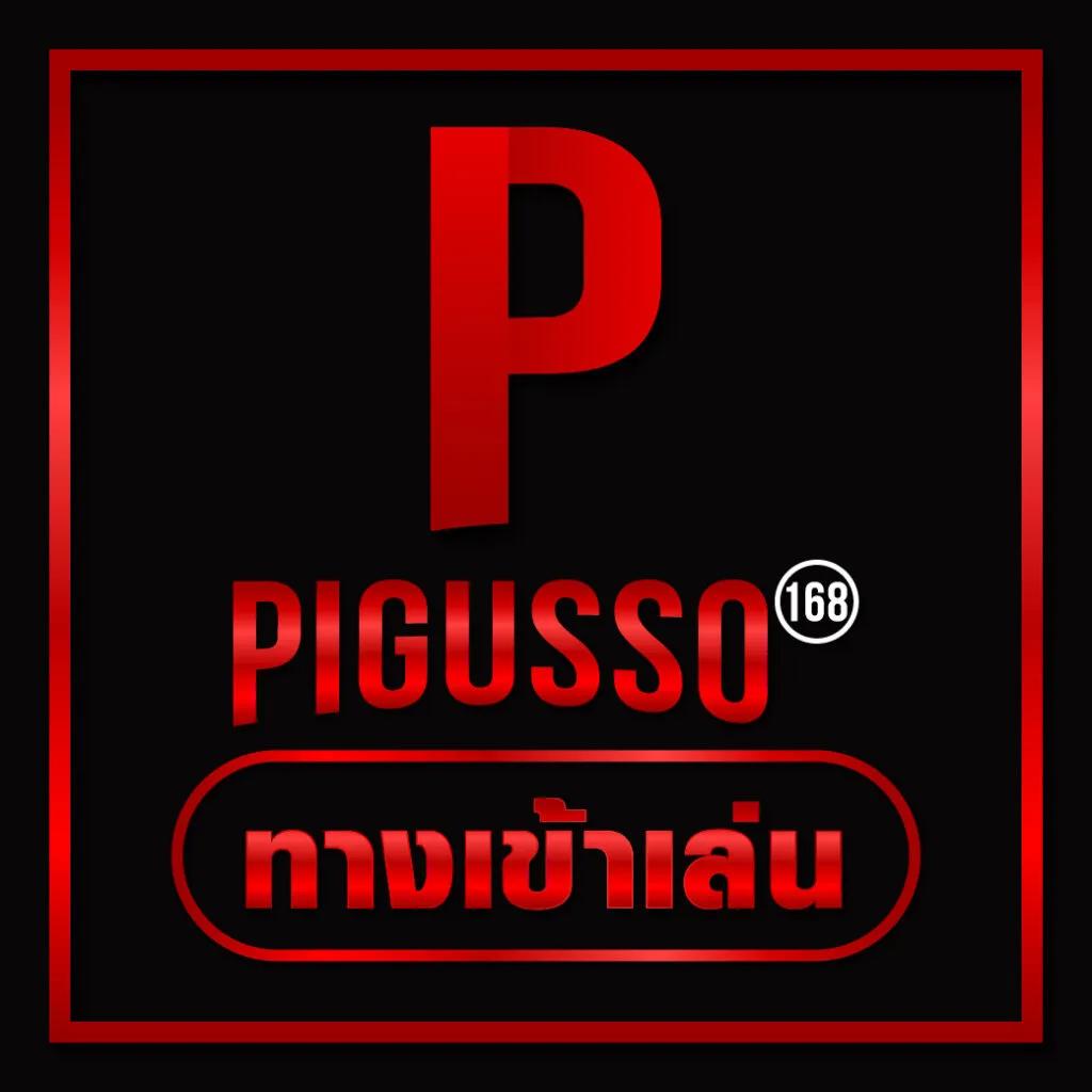 เว็บสล็อตตรงจากต่างประเทศ ไม่มีขั้นต่ำ สมัครง่ายทันใจ 2024