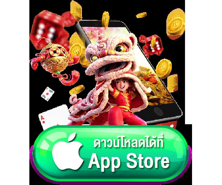 เว็บสล็อตรองรับวอเลท ระบบออโต้ ที่สุดแห่งความสนุก เล่นง่าย จ่ายรวดเร็ว