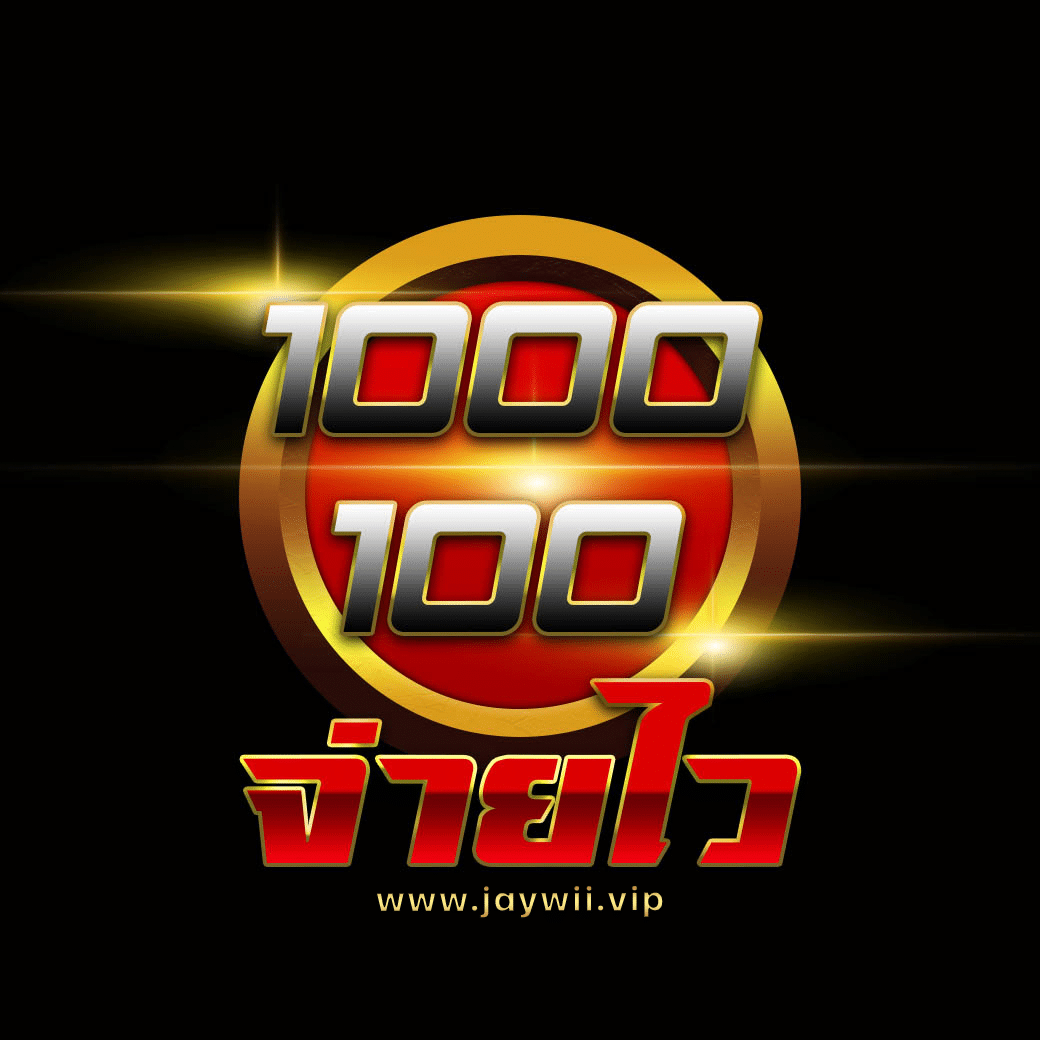 เว็บสล็อตอันดับ 1 ของโลก เล่นง่าย จ่ายจริง พร้อมโปรโมชั่นจัดเต็ม