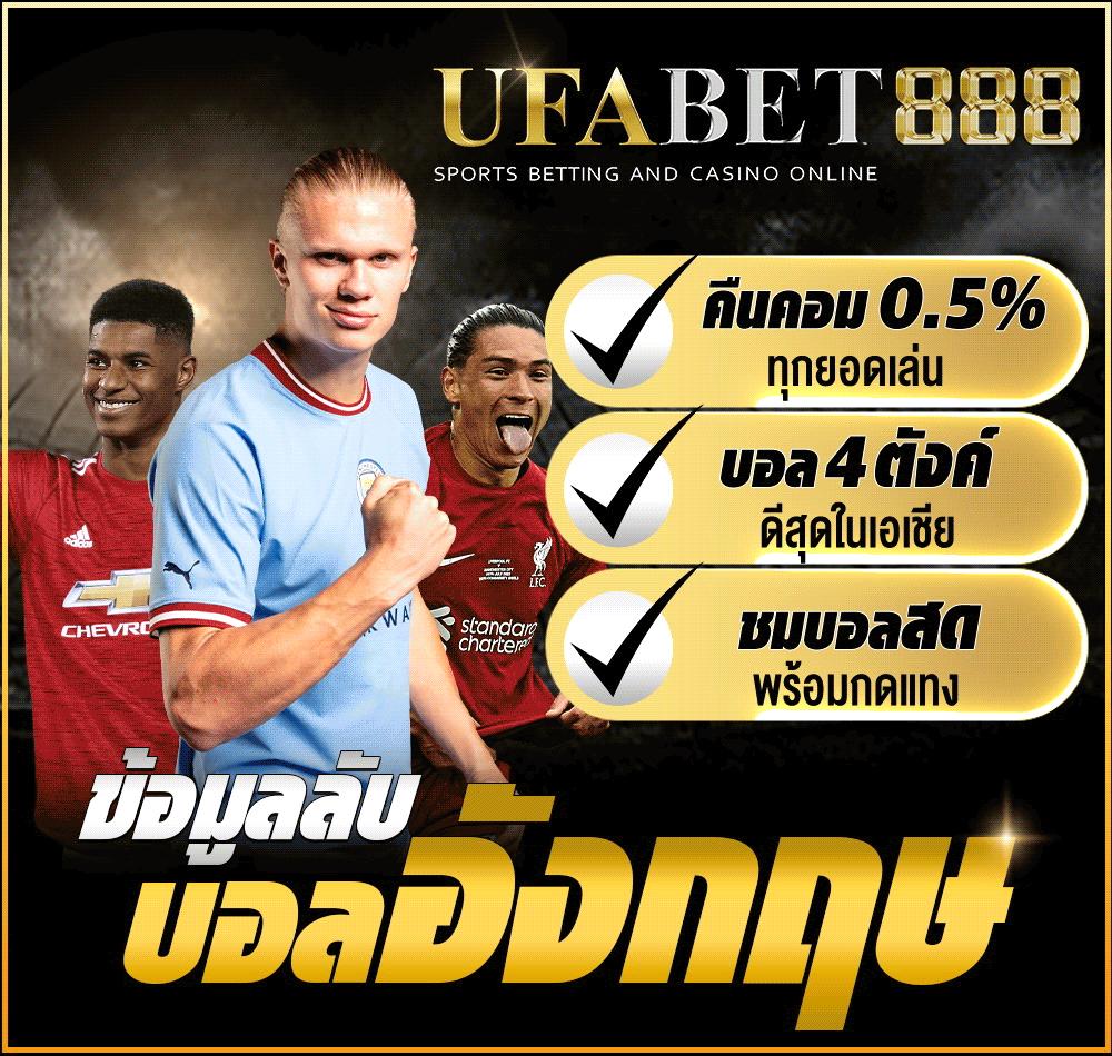 เว็บสล็อตเว็บตรง ยอดนิยม รวมเกมสล็อตแตกง่ายอันดับ 1 ของไทย