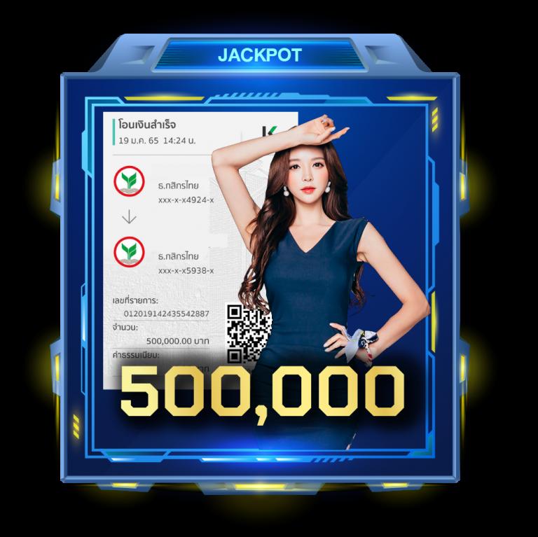 เว็บสล็อตเว็บตรง ศูนย์รวมเกมสล็อตทันสมัย โบนัสแตกง่ายที่สุด