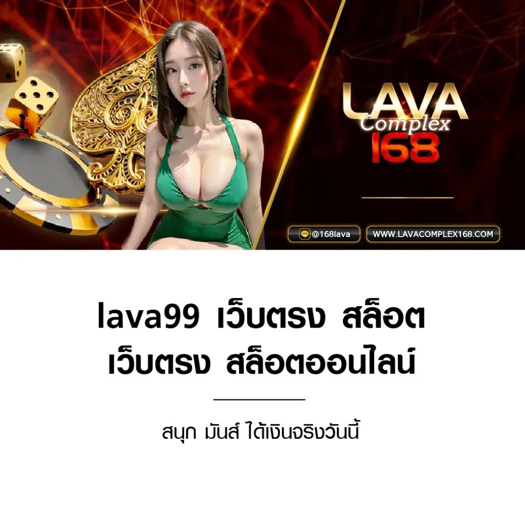 เว็บสล็อตใหม่ล่าสุด เว็บตรง วอ เลท แจกโบนัสสุดคุ้มทุกวัน
