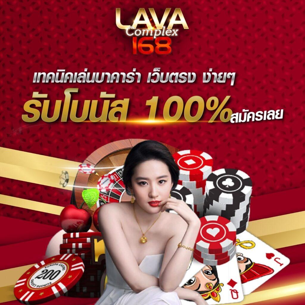 เว็บสล็อตใหม่ล่าสุด เว็บตรง สนุกเต็มอิ่ม จัดเต็มทุกการเดิมพัน