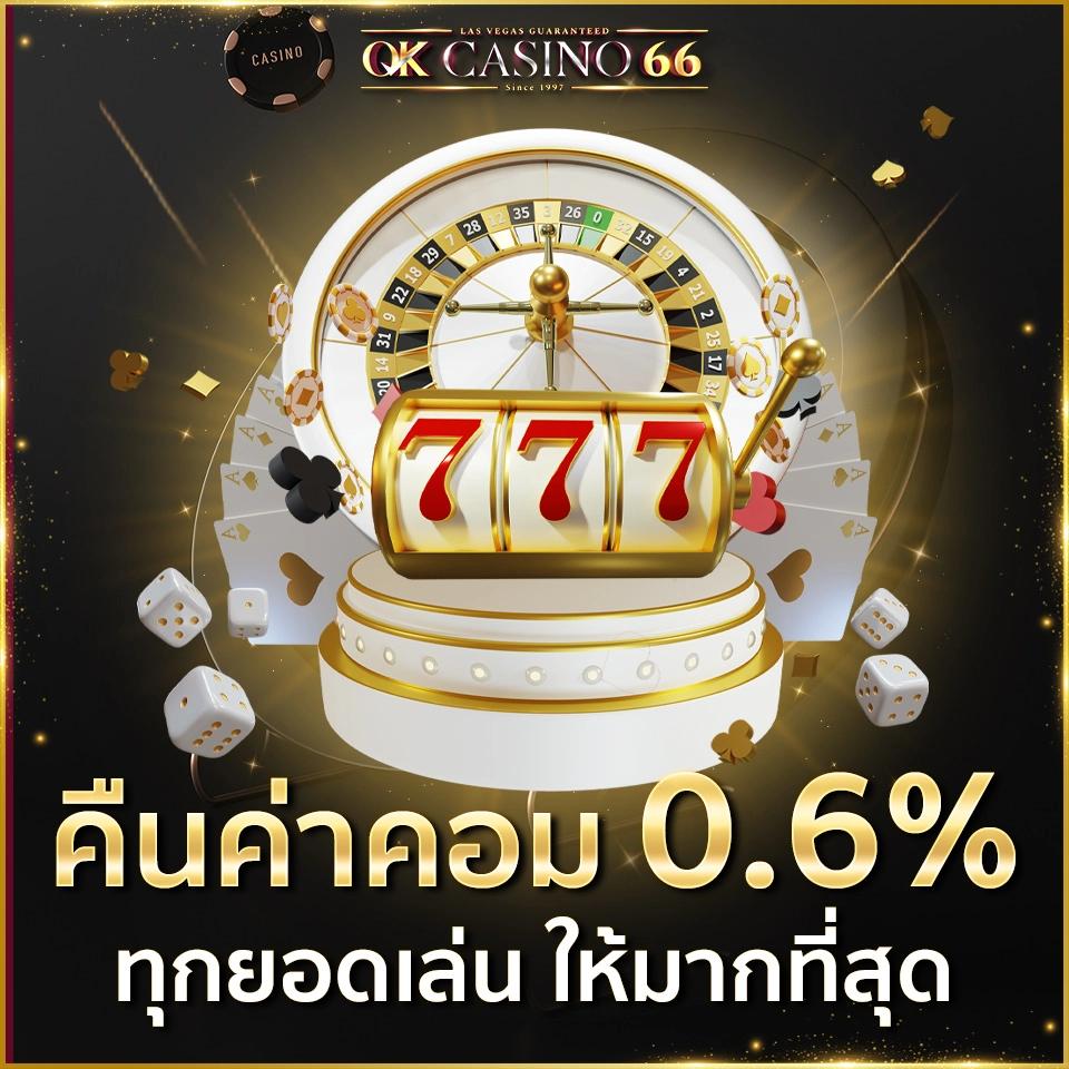 เว็บหวยออนไลน์ 888cat สมัครง่าย สร้างรายได้ทันใจ ผลบอลสดแม่น 2024