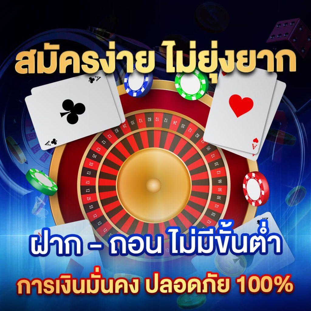 เว็บหวยออนไลน์ lotto ล่าสุด รวมเลขเด็ดทำเงินง่าย ได้เงินจริง