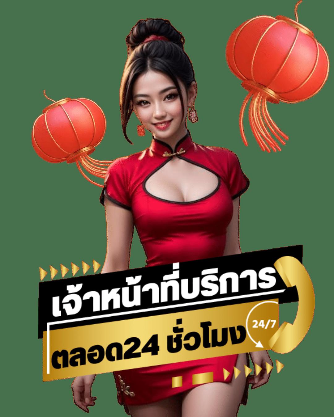 เว็บหวยออนไลน์lotto หวยออนไลน์ยอดนิยม แทงง่ายได้เงินจริง มั่นคงปลอดภัย