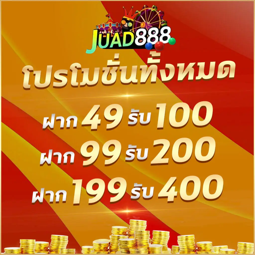 เว็บหวยออนไลน์lottovip รวมเลขเด็ด รวยง่ายไม่มีอั้น 2024