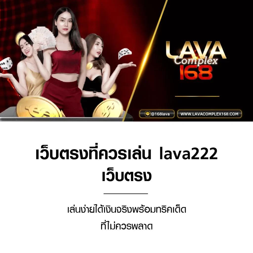 เว็บหวยออนไลน์บาทละ1000 จ่ายเต็มทุกโอกาส แทงง่าย เว็บเชื่อถือได้