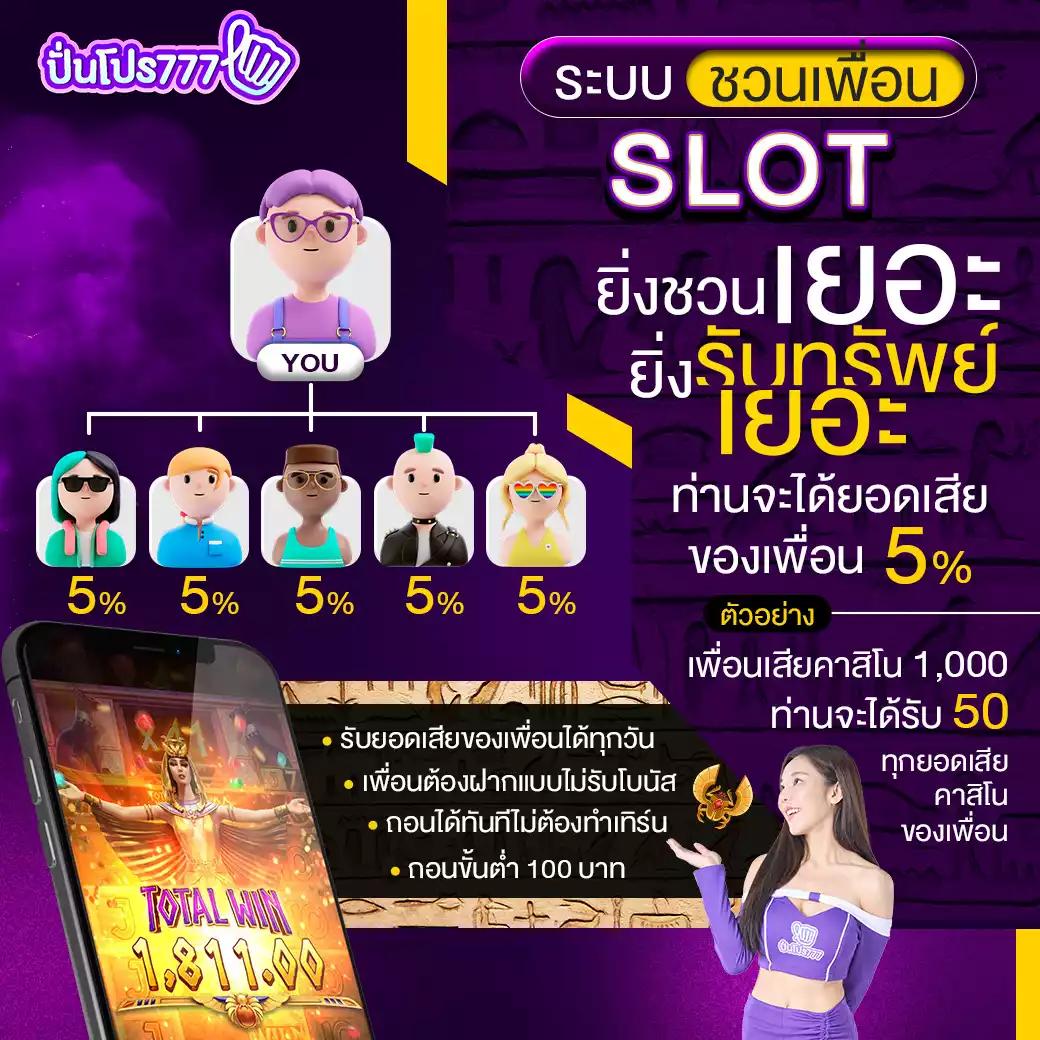 เว็บเดิมพัน ผลบอลสดthscore mobile ครบทุกการอัปเดต ผลบอลแม่นยำในมือถือ