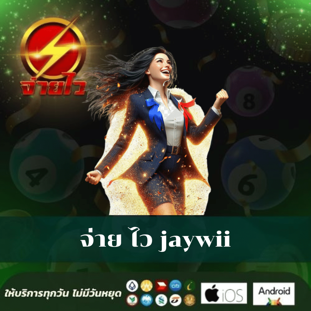 เว็ปสล็อตทดลอง รวมเกมสล็อตยอดนิยม เล่นง่าย รับโบนัสทันที
